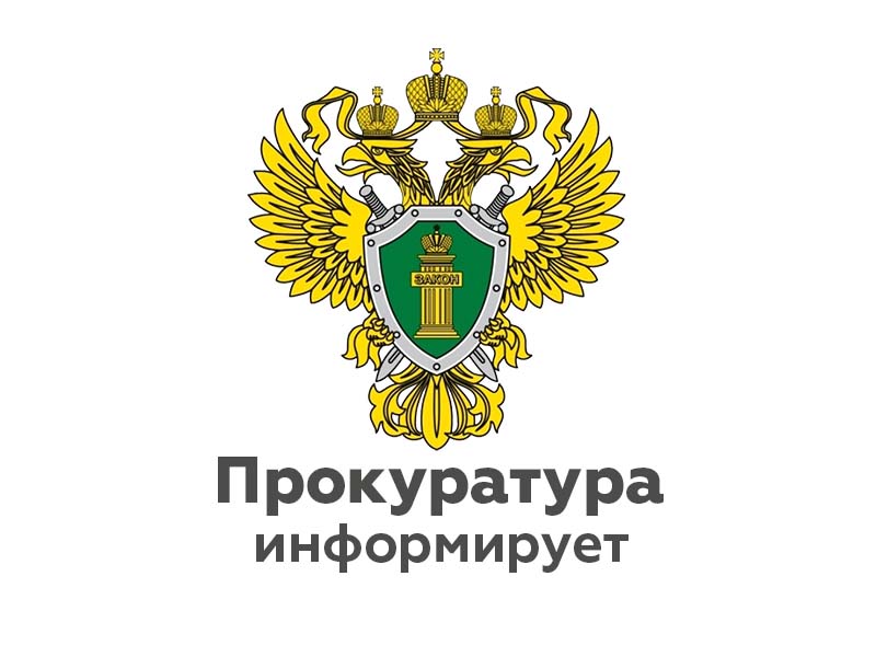 Как уволиться, если в организации нет директора?.